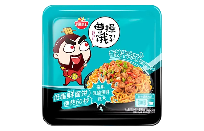 Лапша со вкусом говядины и имбиря Yingyang Weishi